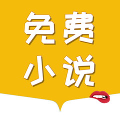 鸭博app下载入口